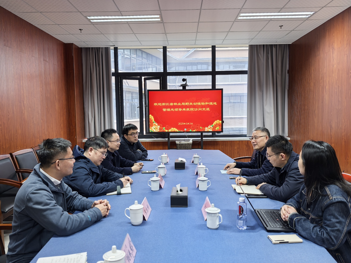 IMG_20250303_083738_1